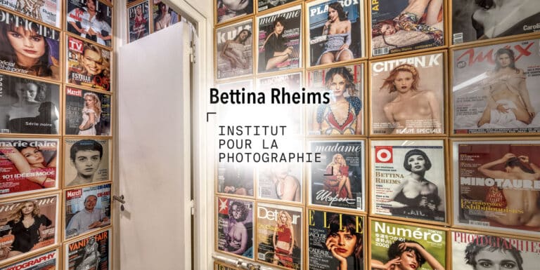 Visite virtuelle réalisée pour l'institut pour la photographie